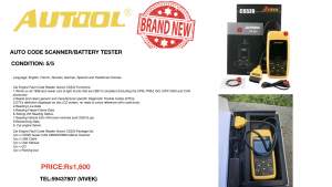 AUTOOL CS 520 - Spare Part on Aster Vender