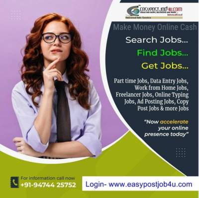 Opening for Online Part Time Job at Universal Info Service - Jobs on Aster Vender