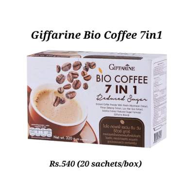 giffarine bio coffee - Drinks