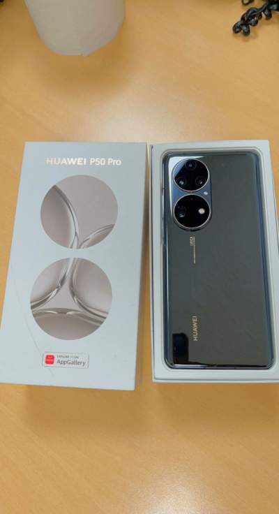 Huawei P50 Pro - Huawei Phones