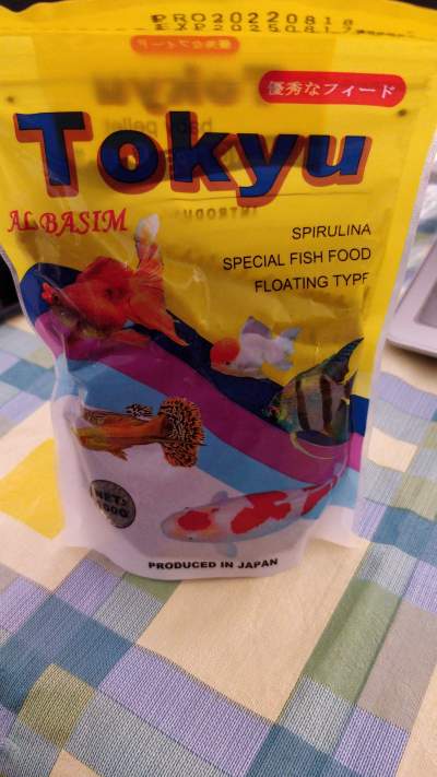 Fish Food - Tokyu - Other Pets Food