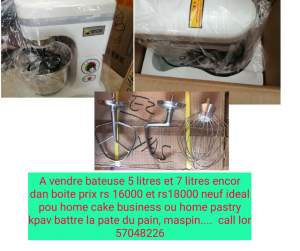 bateuse patisserie  - Others on Aster Vender