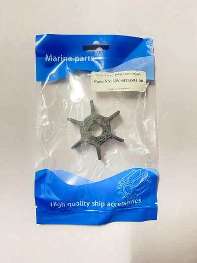 Water Pump Impeller for Yamaha 15hp - Boat Spare Parts on Aster Vender