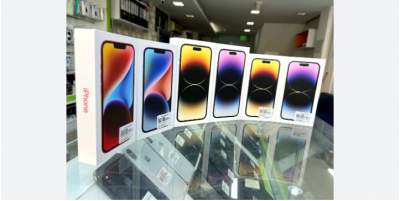 Wholesales Apple iPhone 14Pro Max,iPhone 13Pro Max Factory Unlocked - iPhones