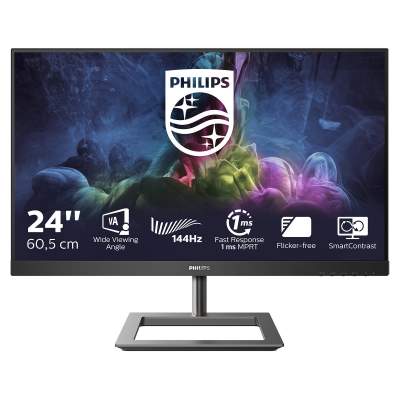 Gaming monitor 24 inch 144hz - All Informatics Products