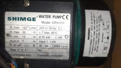 WATER PUMP - All electronics products