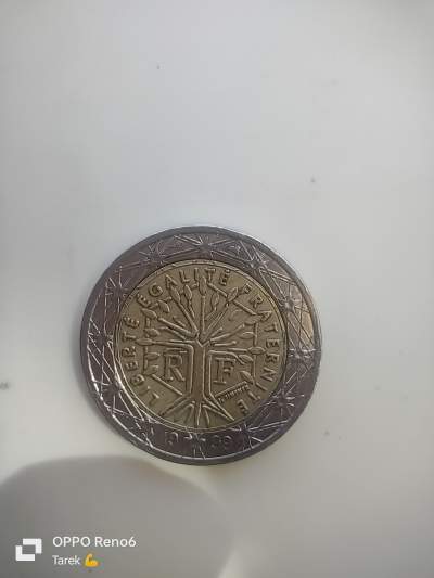 مصر - Coins on Aster Vender