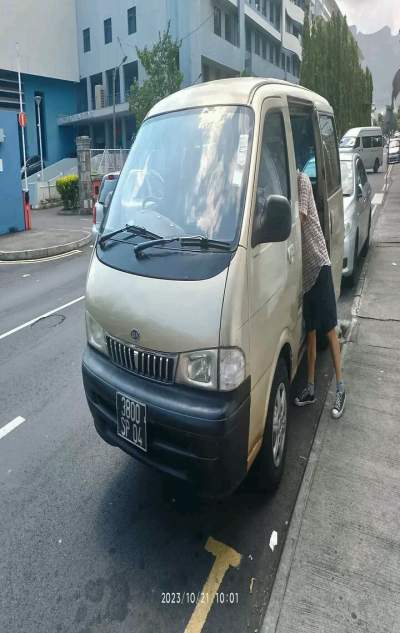 Delivery van - Cargo Van (Delivery Van)