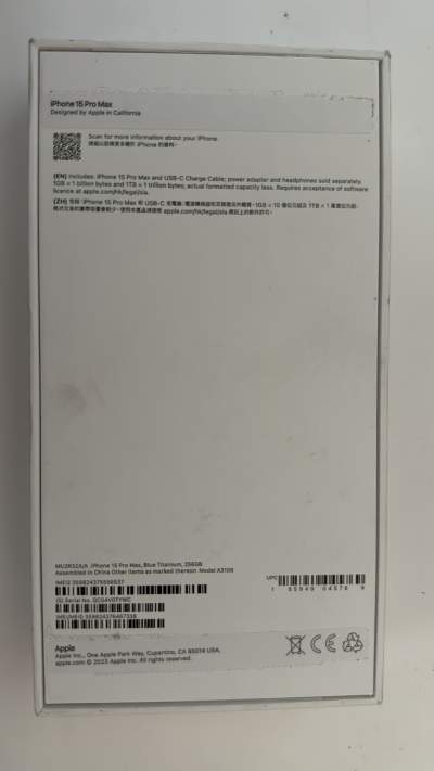 Iphone 15 pro Max 256gb - iPhones on Aster Vender