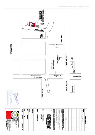 Land For Sale @ Surinam - Land