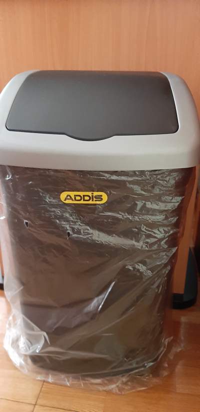 Addis Bin 50L - made in South Africa - Other storage furniture on Aster Vender