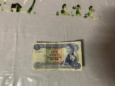 5 ruppe bank note queen Elizabeth - Banknotes on Aster Vender