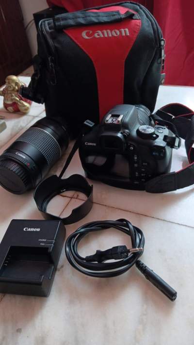 Caméra Canon 1300D, comprenant : Objectif 18-55mm & 75-300mm - All Informatics Products