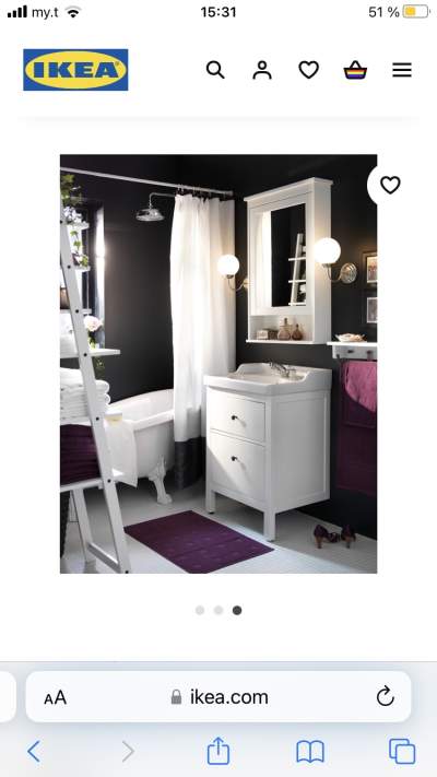 Pretty mirror closet, new and unused - Bathroom