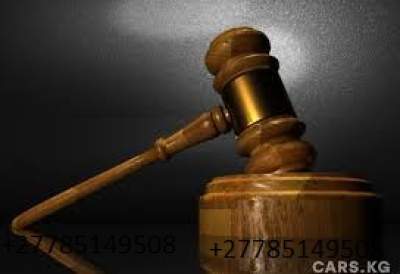 ASTROLOGY TO CAST COURT CASE SPELL  +27785149508 - Other services
