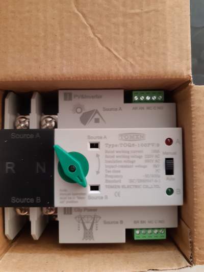 ELECTRICAL EQUIPMENT - Others