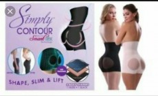 Simply contour smart tex - Fitness & gym equipment on Aster Vender