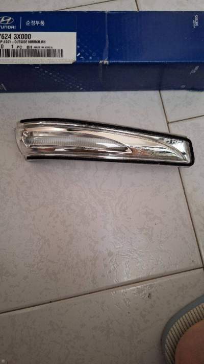 Lampe retroviseur Hyundai - Spare Parts