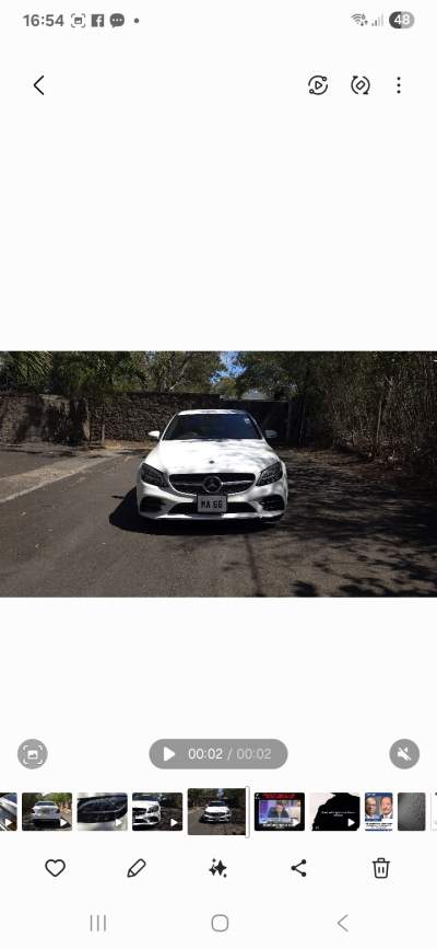 Car - Family Cars on Aster Vender