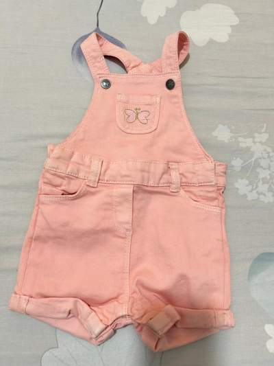 Bermuda - T shirts (Kids)