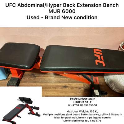 UFC Bench - Health Products
