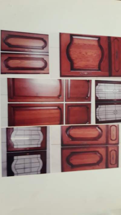 Lots de Portes - All electronics products on Aster Vender