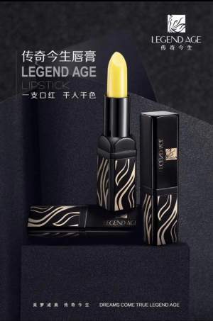 Legend Age Healthy Cherry Lipstick  - Other Body Care Products