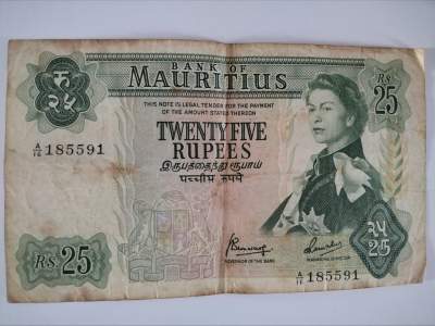 Queen Elizabeth II Mauritius Bank - Banknotes