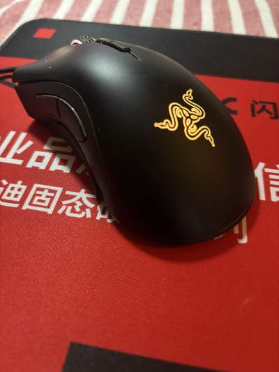Razer Deathadder Elite - Other PC Components