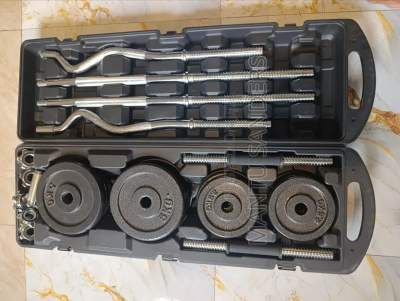 55KG SET + EZ BAR - Fitness & gym equipment