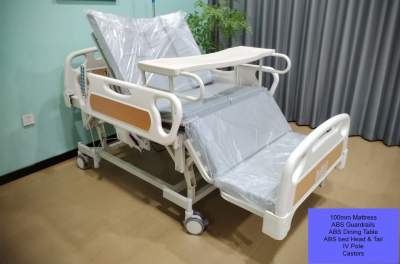 Medical Bed - Other Medical equipment