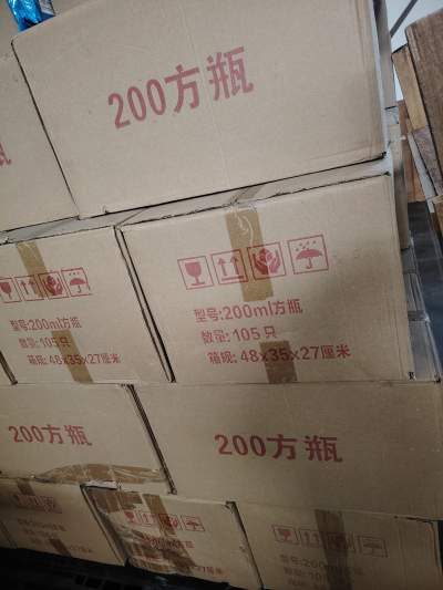 200ML GLASS JAR FOODGRADE & AIRTIGHT ( HIGH GRADE ) - Others
