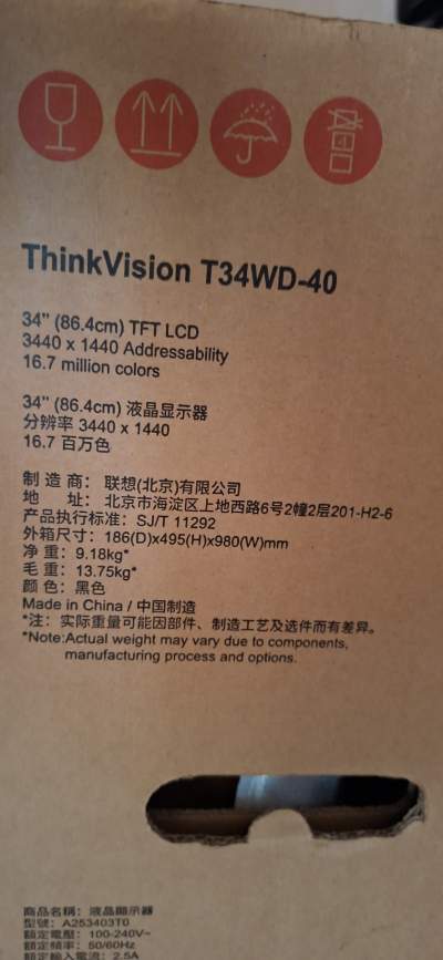 Lenovo ThinkVision T34w-40 34
