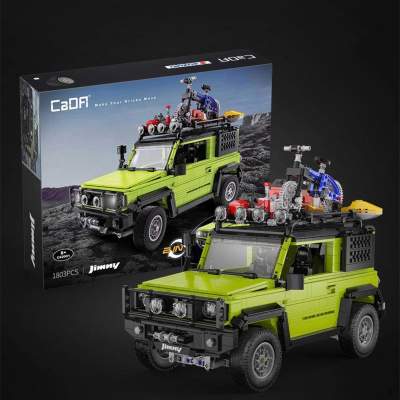 Suzuki jimny model - Kids Stuff
