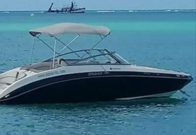 Yamaha AR240 - Boats