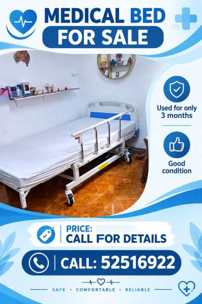 Medical bed - Other Medical equipment on Aster Vender