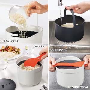 Rice cooker - Kitchen appliances on Aster Vender