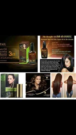 Hair serum oil argan n keratin  n olive Dr rashel 3in1  - Hair treatment on Aster Vender