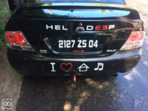 Mitsubishi Lancer - Luxury Cars