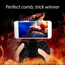 G-Pad Game Controller For Smart Phone & Tablet - All Informatics Products on Aster Vender