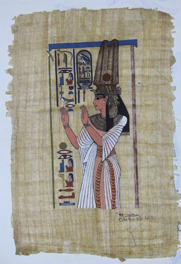 ANTIQUE PAINTINGS - 1 - Art & design  on Aster Vender