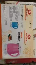 40% off: COOL TOUCH STAINLESS STEEL INSULATED DOUBLE LAYER KETTLE - 0 - Other Baby Care Products  on Aster Vender