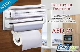 tripple paper dispenser - 3 - Kitchen appliances  on Aster Vender