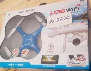 Drone with camera  - 0 - Drone  on Aster Vender