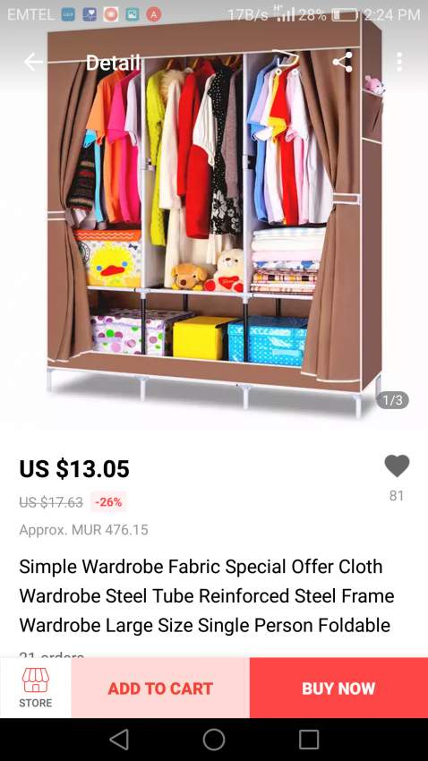 Recherche Berceau et petite armoir neuf ou deja utilisé - 0 - Bed frames, headboards, footboards  on Aster Vender