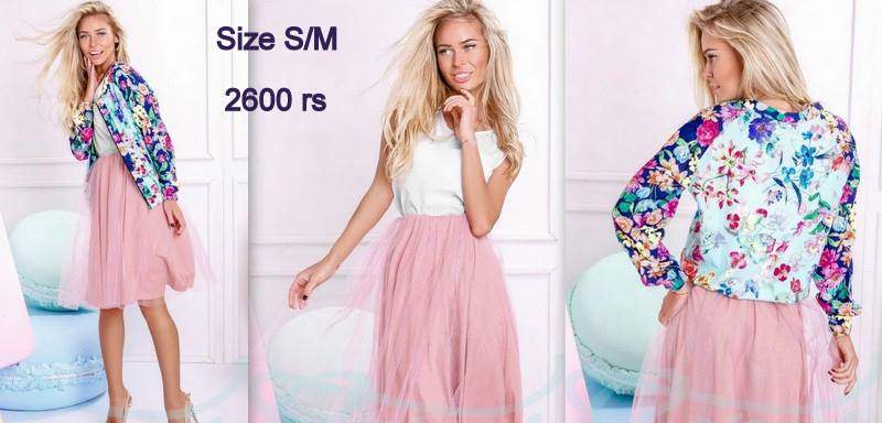 Skirt+blouse+top - 0 - Suits (Women)  on Aster Vender