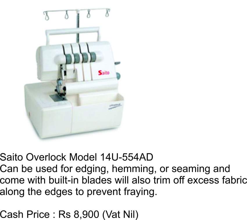 Overlock machine - Saito 14U-554AD - 0 - Sewing Machines  on Aster Vender
