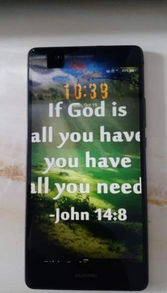 Huawei mobile p9 lite 2016 - 0 - All electronics products  on Aster Vender