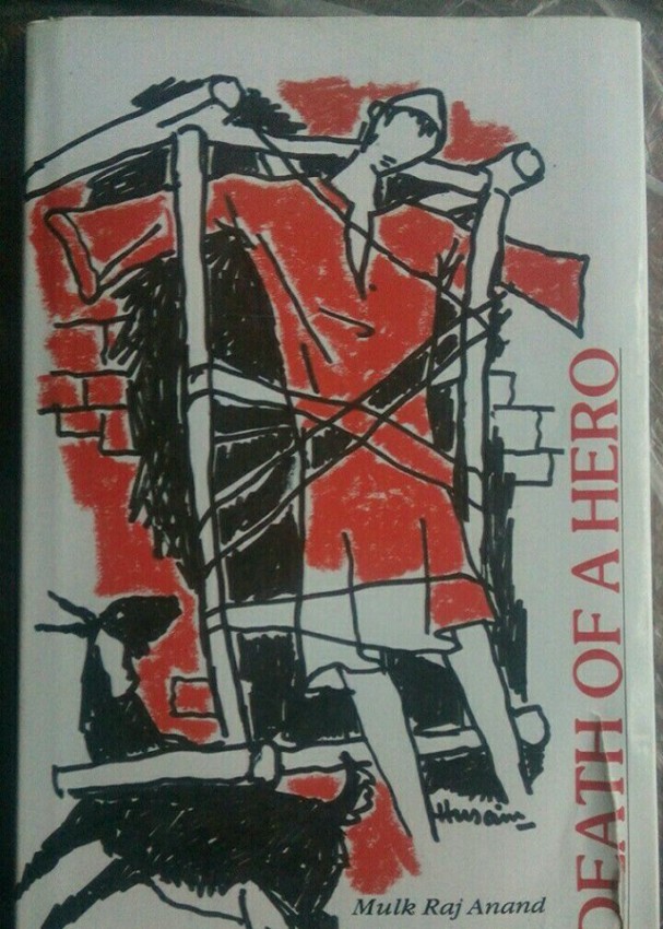 death of a hero - 0 - Fictional books  on Aster Vender