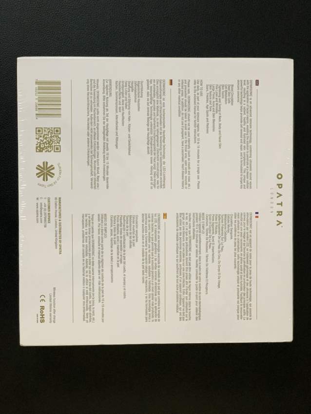 Dermisonic Opatra  - 1 - Other face care products  on Aster Vender